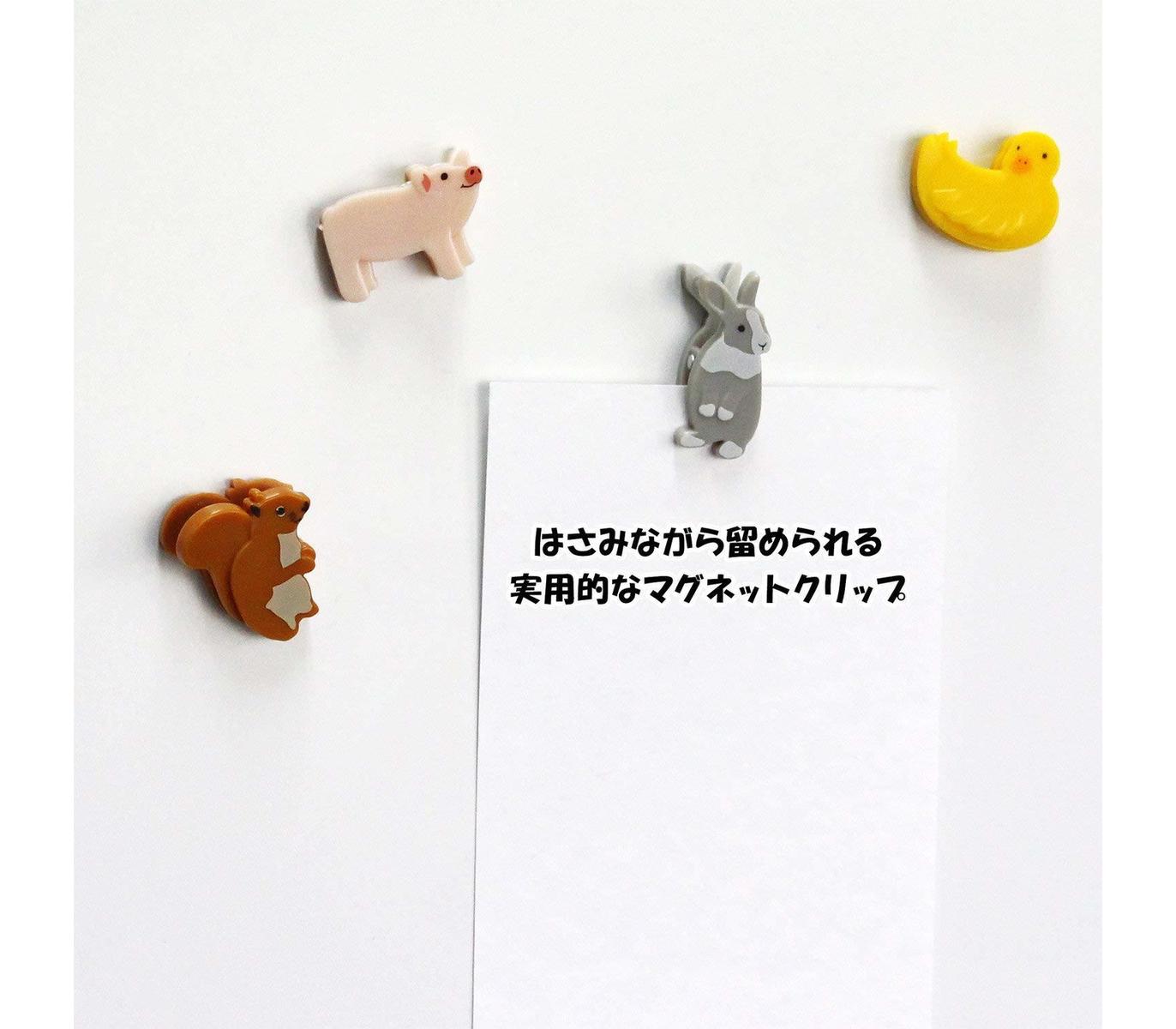 Magnet Clip Pince, Ferme