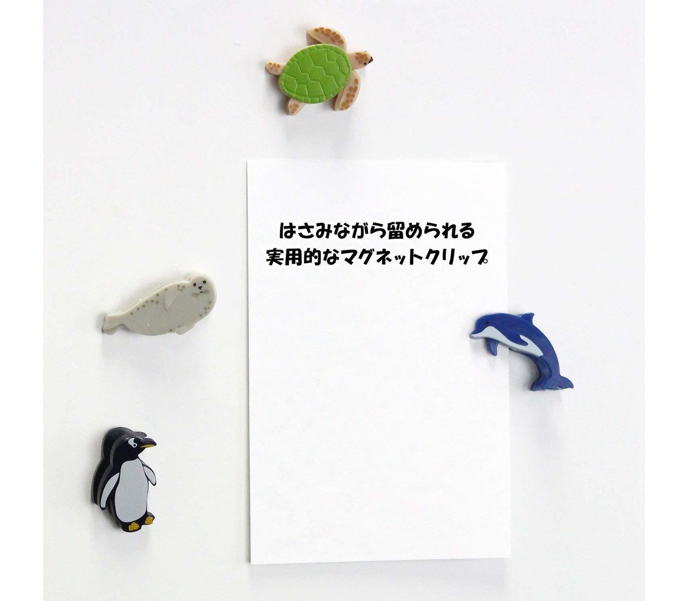 Magnet Clip Pince, Océan